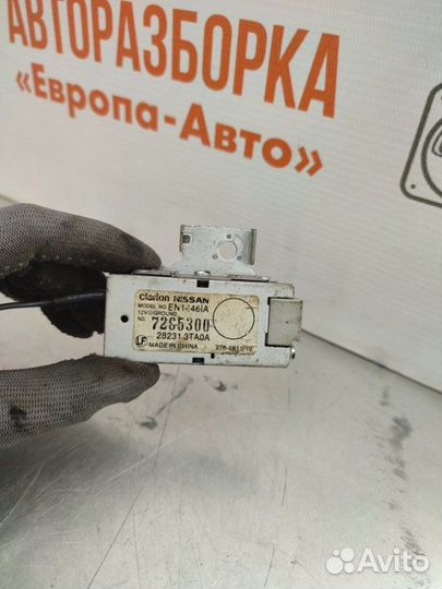 Антенна Nissan Teana L33 седан 2.5 Л 2014