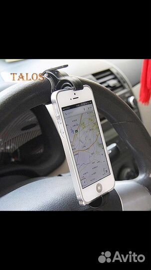 Держатель в авто