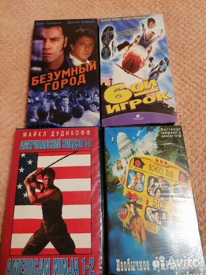 Видеокассеты vhs с фильмами