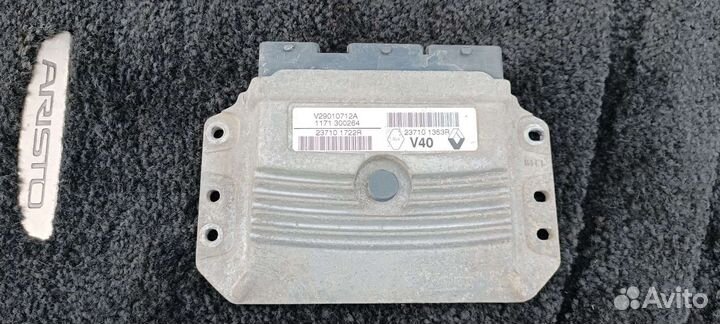 Эбу, мозги Рено Флюенс 1.6 K4M