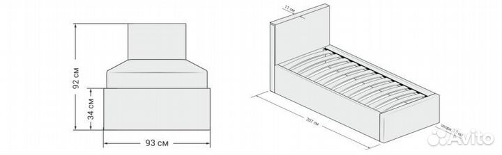 Детская кровать