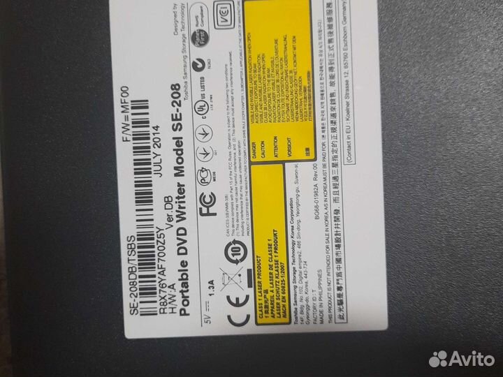 Портативный DVD считыватель. Samsung