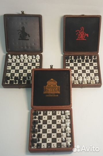 Артельные дорожные шахматы СССР