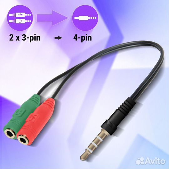 Переходник Defender Headset Jack 2*3.5jack-4pin