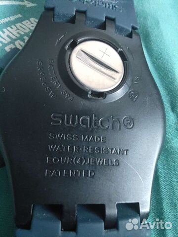 Часы Swatch Blue Steward (susb417)
