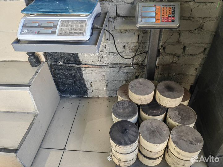 Прием Скупка Сдать катализатор
