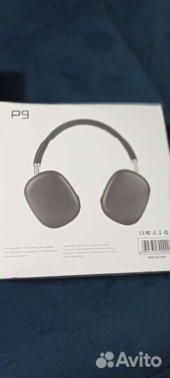 Беспроводные подросковые наушники