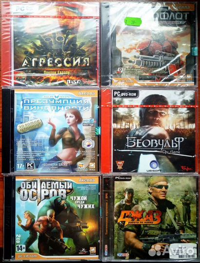 Retro-games. PC-Игры для Win XP