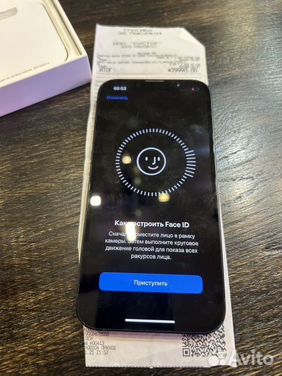 iPhone 13, 128 ГБ