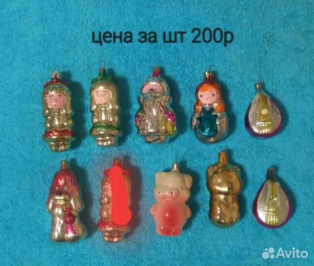 Елочные игрушки СССР
