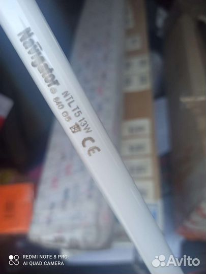 Люминесцентные лампы 21ватт и 13 ват