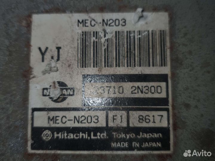 Nissan 23710-2N300 Блок управления двигателем