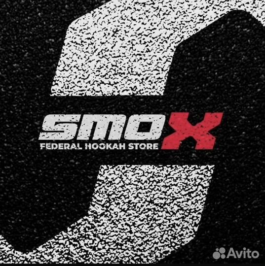 Продавец консультант в табачный магазин