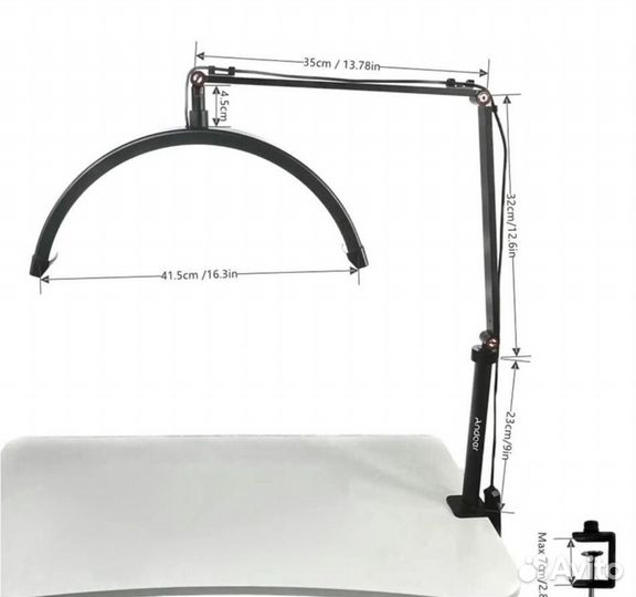 Лампа луна бестеневая