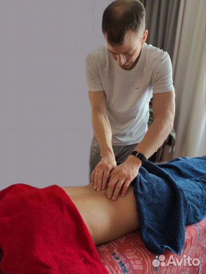 Массаж. Глубокая проработка страхов и ограничений