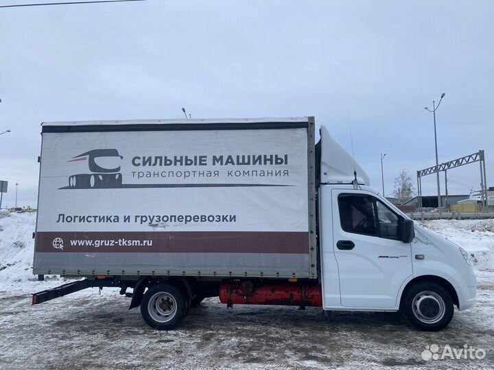 ГАЗ ГАЗель Next 2.7 МТ, 2021, 237 000 км