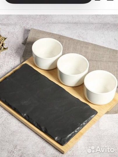 Менажницы cozy home