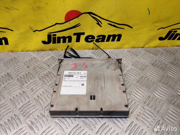 Блок управления Volkswagen Passat Variant B8 3G5