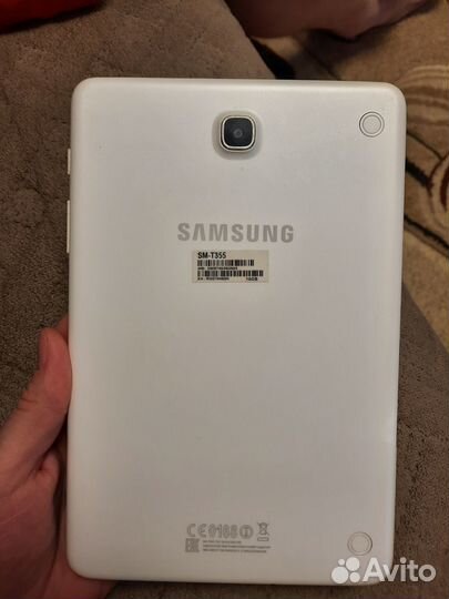 Samsung galaxy