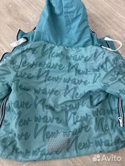 Куртка ветровка для мальчика Pelican 110