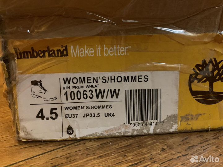 Зимние ботинки Timberland