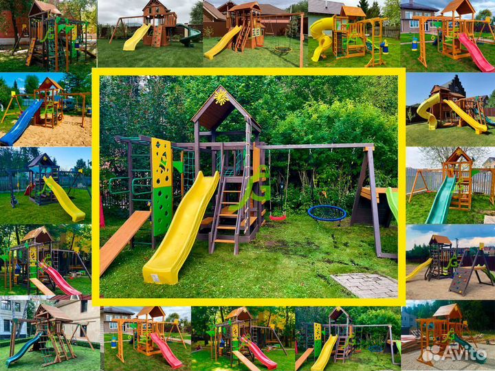 Детский уличный комплекс