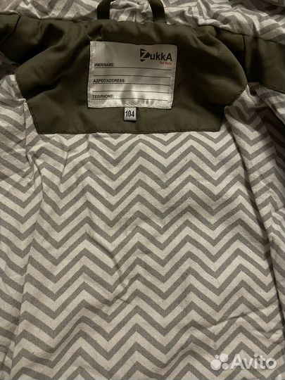 Вещи на мальчика 74 - 104