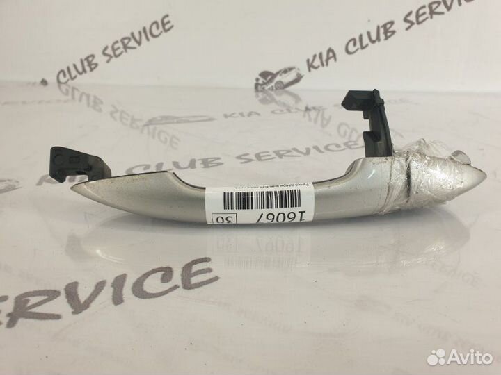 Ручка двери внешняя задняя правая Kia Ceed JD 2015