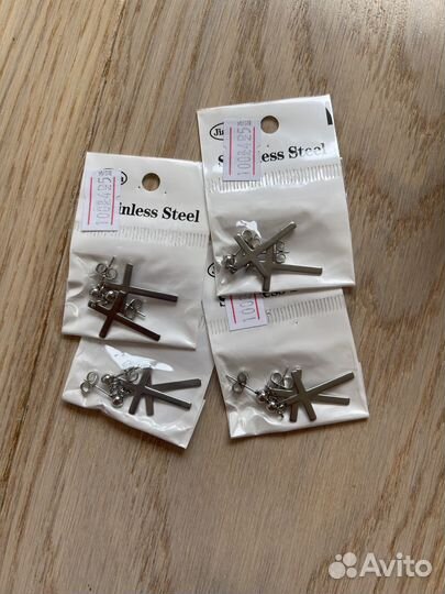 Серьги кресты