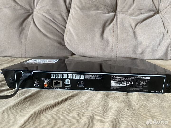 3d blu ray плеер sony