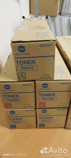 Картриджи и расходники для Konica Minolta C353