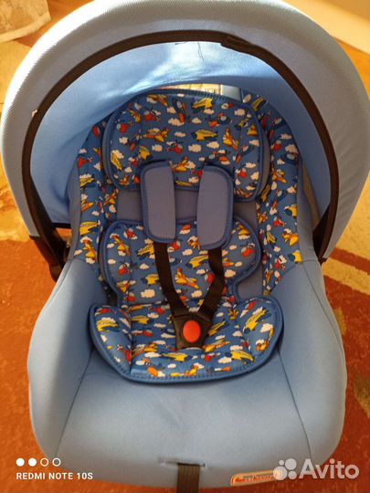 Автолюлька от 0