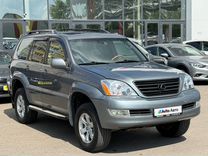 Lexus GX 4.7 AT, 2003, 203 700 км, с пробегом, цена 1 868 000 руб.