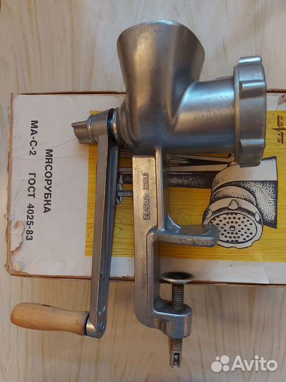 Мясорубка ручная СССР. Б/у