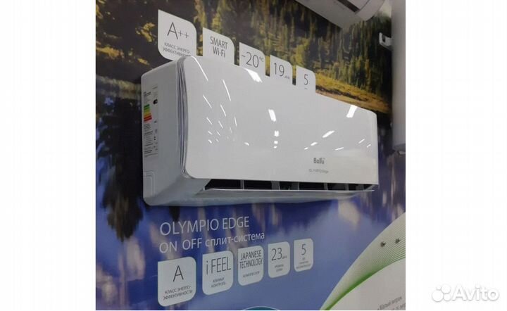 Сплит-система Ballu BSO-09HN8 22Y Olimpio Edge R32