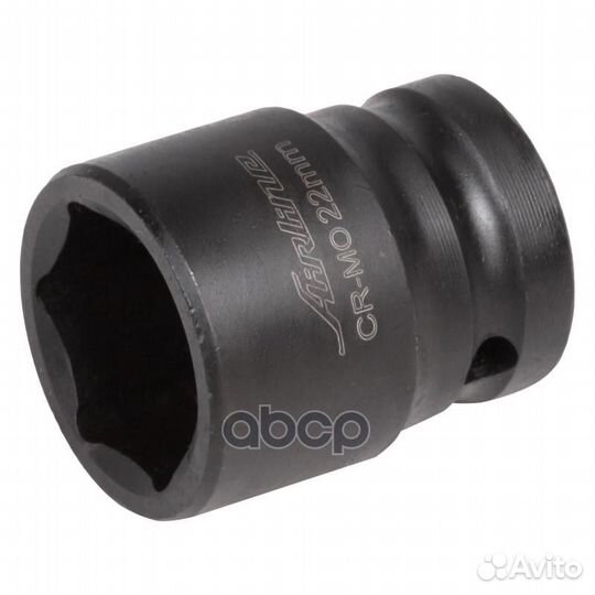 Головка ударная торцевая 1/2