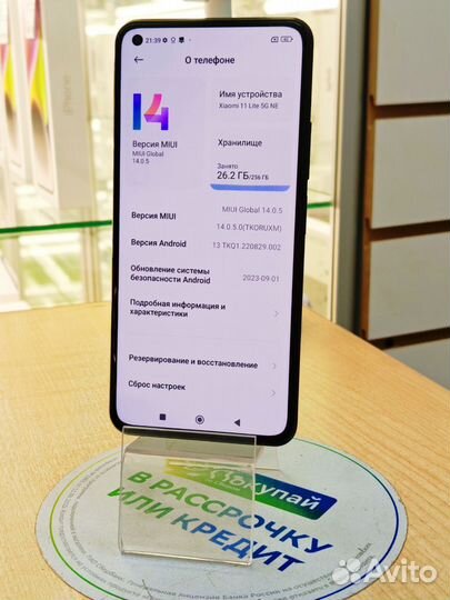 Xiaomi Mi 11 Lite 5G NE, 8/256 ГБ