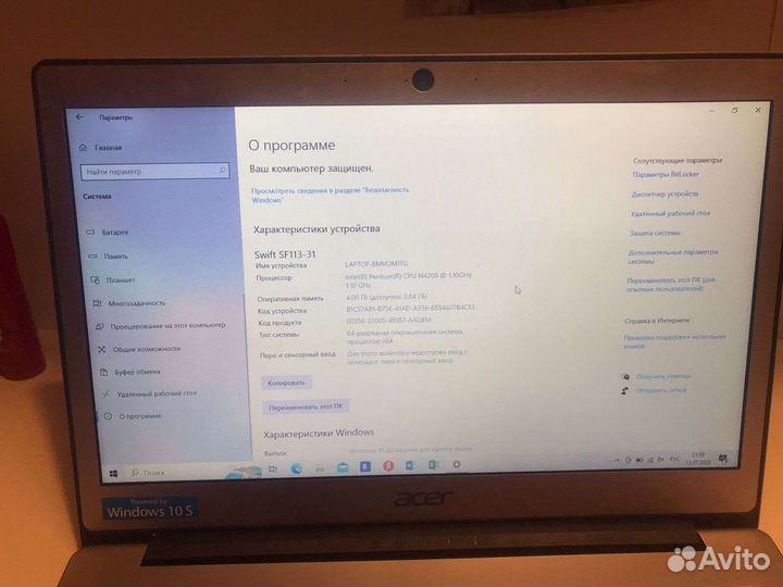 Ультрабук acer