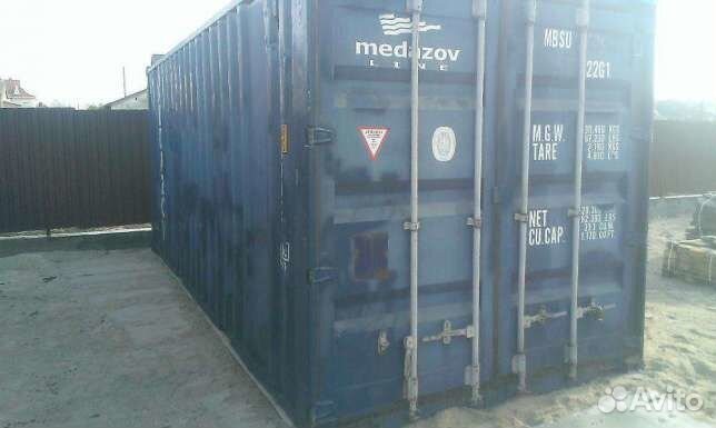 Контейнер 20 футов морской жд бу mbsu