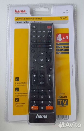 Пульт универсальный Hama H-12306