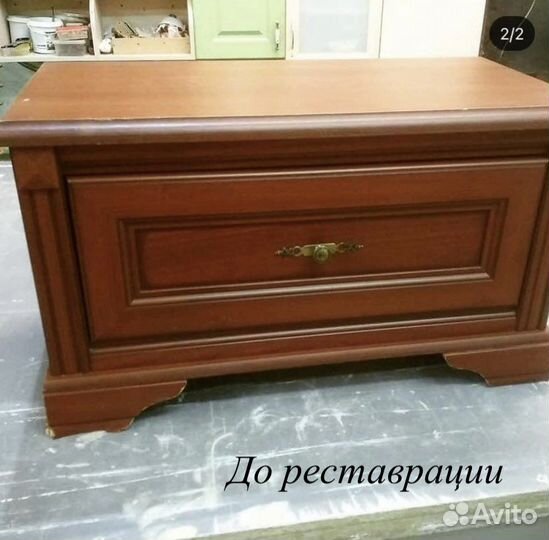 Покраска мебели