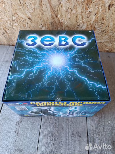 Салют 100 залпов Зевс фейерверк