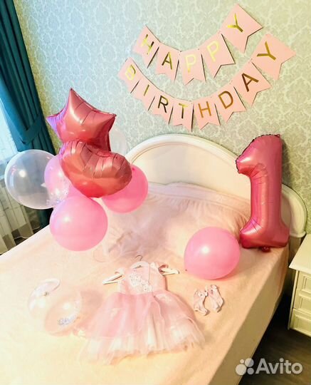 Фольгированные шары на 1 год выписку растяжка