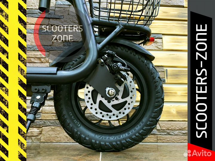 Электросамокат