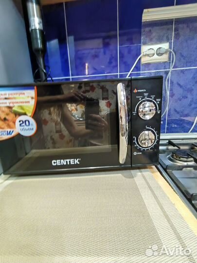 Микроволновка