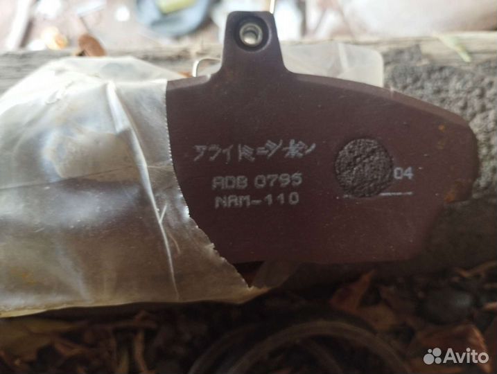 Карбюратор 21073