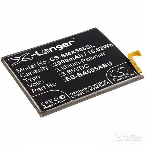 Аккумулятор CS-SMA505SL для Samsung Galaxy A50, SM