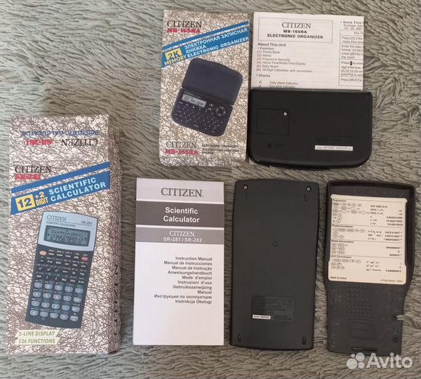 Калькулятор научный(инж) и записная книжка citizen