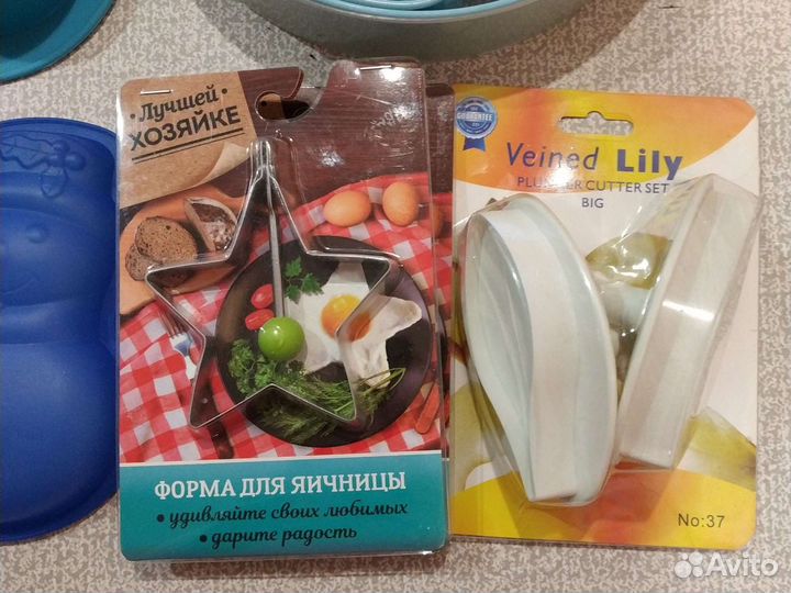 Силиконовые формы, выемки