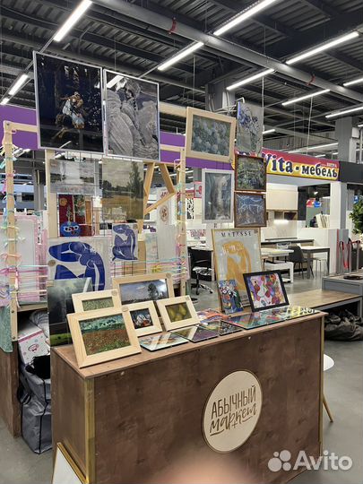 Картина постер